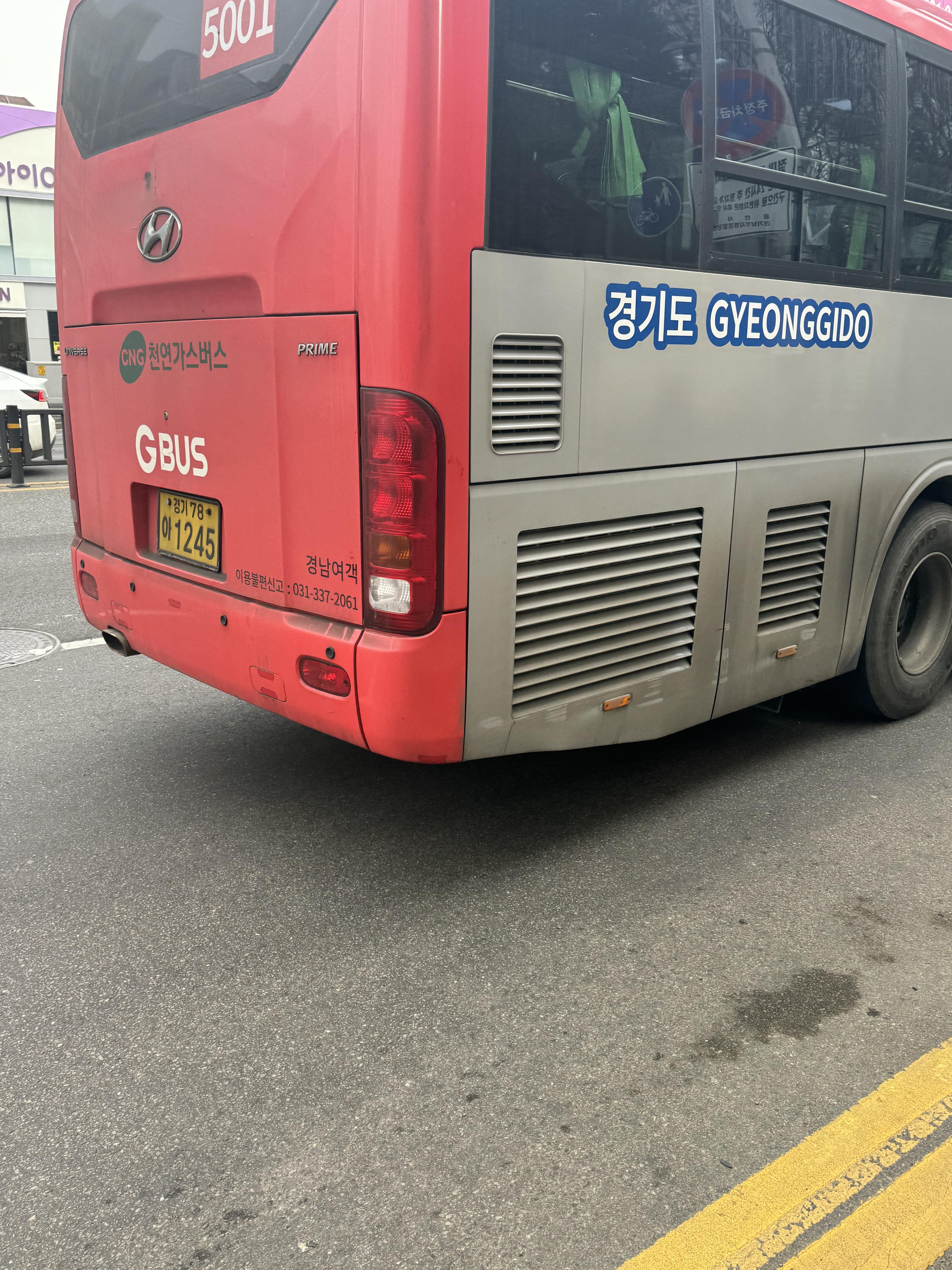 IMG_1279.jpeg