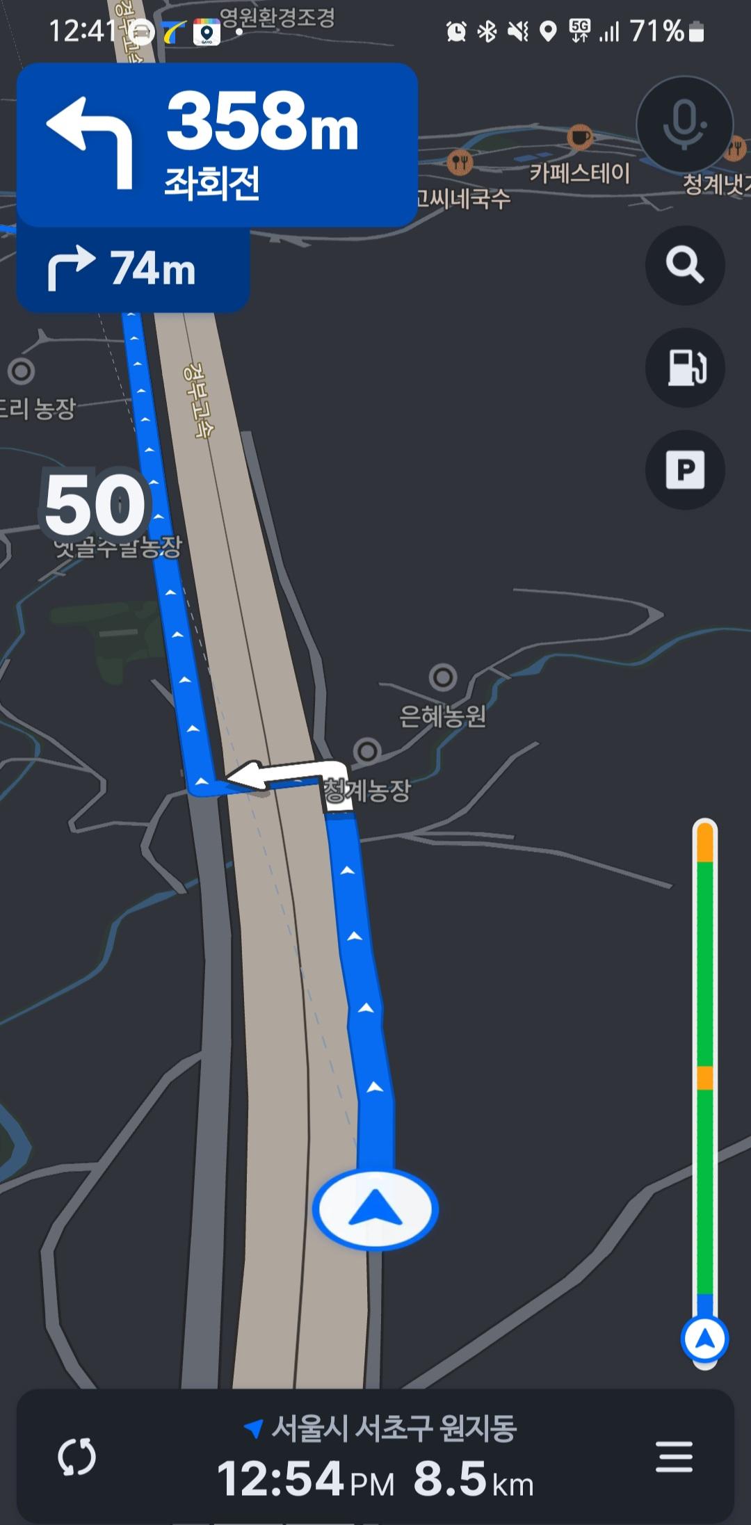 Screenshot_20250102_124109_NAVER Map.jpg